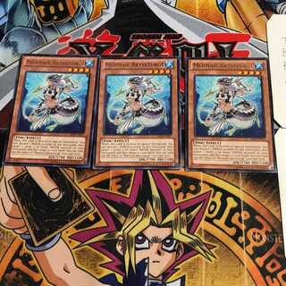 English Water Seirin - Abyssage ABYR 2 Rare Set of 3 Tera