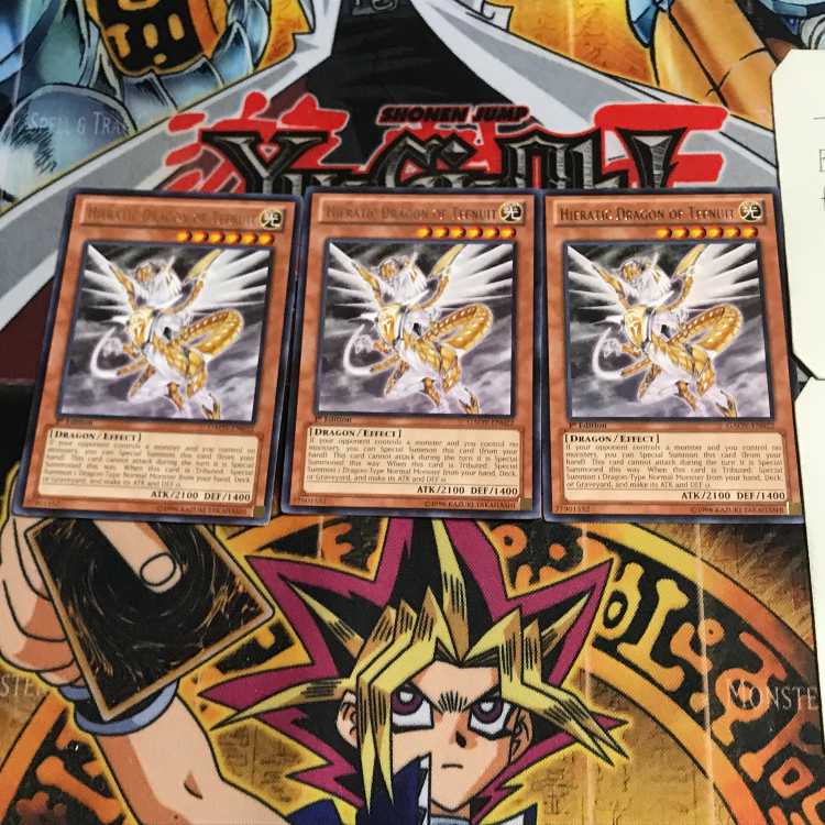 English version Sacred Engraved Dragon - Tofeni Dragon GAOV 3 Rare Set of 3 Tera.