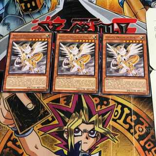 English Sacred Engraved Dragon - Tofeni Dragon GAOV 4 Rare Set of 3 Tera.