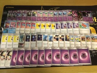 Pokémon Card Gardevoirex [Constructed Deck] Sleeved Pokéka