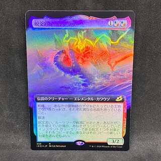 エルドラードの出品者情報 Magi トレカ専用フリマアプリ