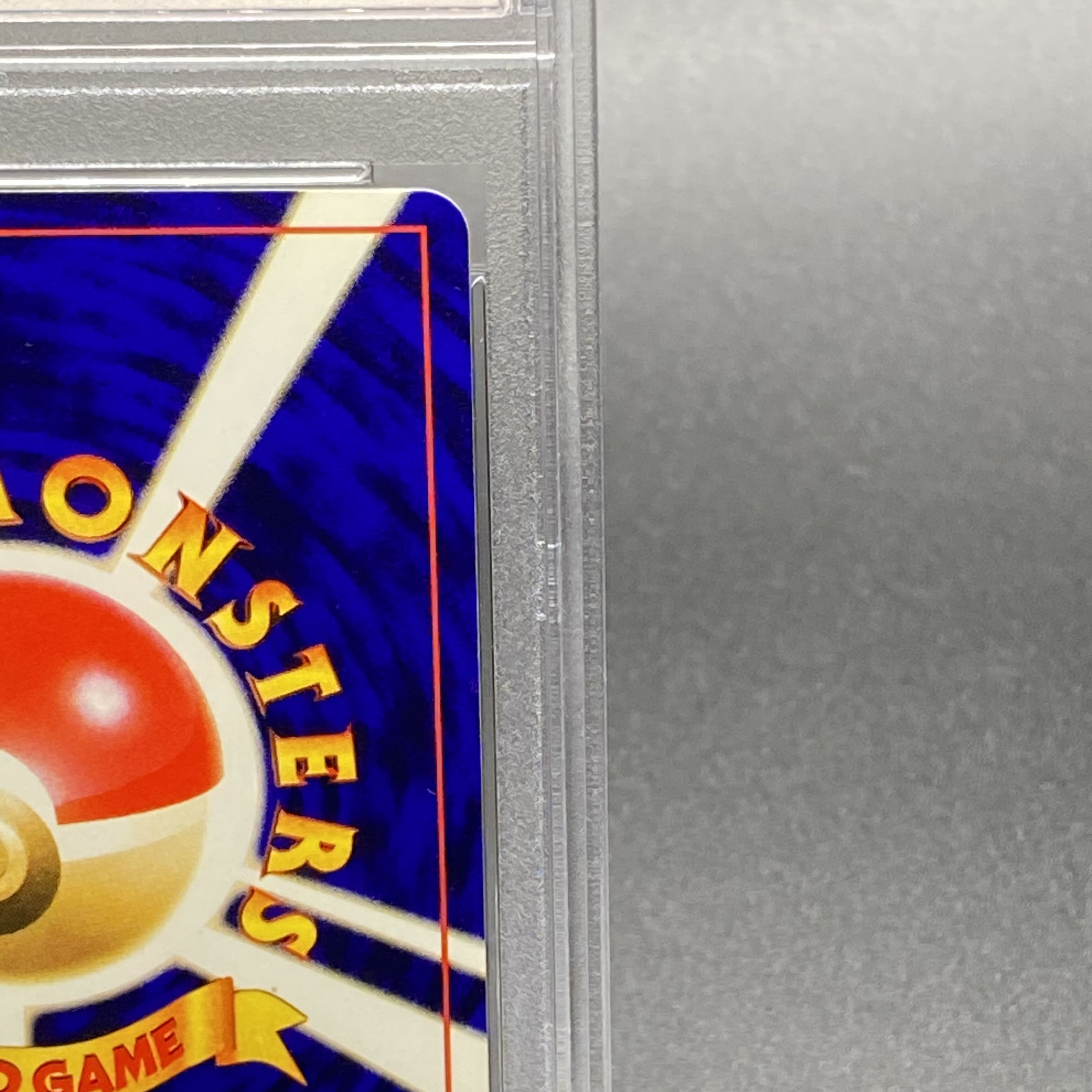 PSA10] Hikaru Mew No.151 Old Back Promo, Kororo Koro Comic