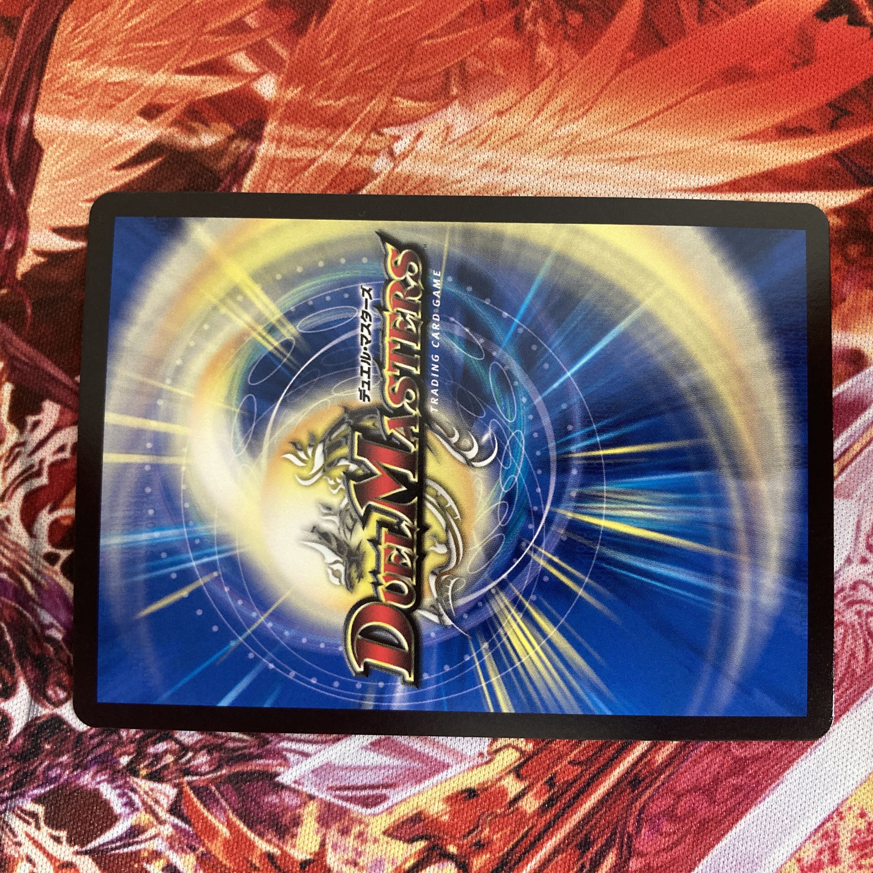 Evil Eye Pope Romanov II SR S1/S4