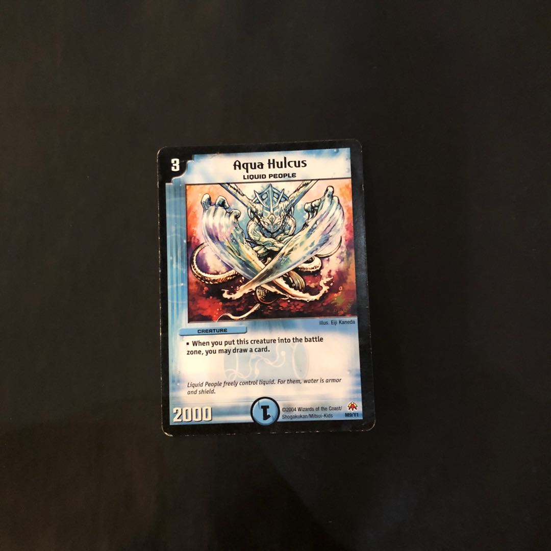 Aqua Harukas English Promo Umi Gai Rare