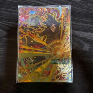 美品　孫悟空：ゼノ