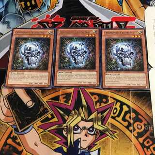 English Chronomaly Crystal Skull REDU 1 rare, set of 3 Tera.