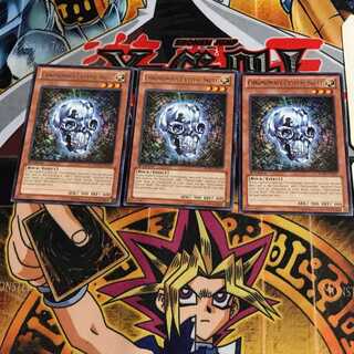 English Chronomaly Crystal Skull REDU 5 Rare Set of 3 Tera.