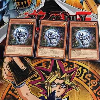 English Chronomaly Crystal Skull REDU 6 rare, set of 3 Tera.