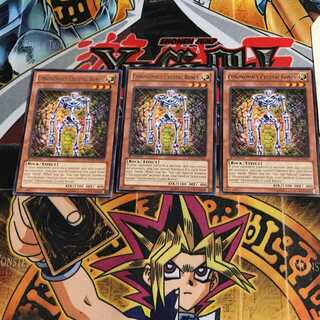 English Prehistoric Heritage Ku Squirrel Talbourne REDU 1 Rare Set of 3 Tera.