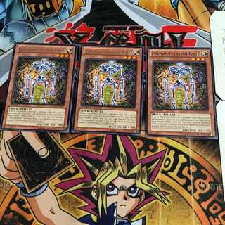 English Prehistoric Heritage Ku Squirrel Talbourne REDU 3 Rare Set of 3 Terra