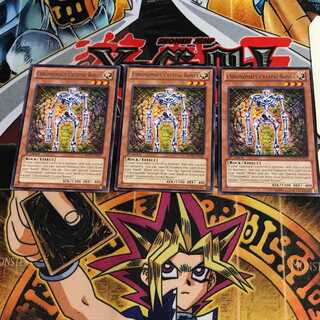 English Prehistoric Heritage Ku Squirrel Talbourne REDU 4 Rare Set of 3 Terra