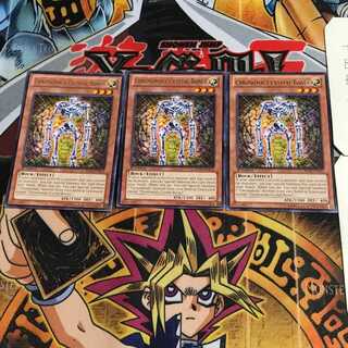 English Prehistoric Heritage Ku Squirrel Talbourne REDU 5 Rare Set of 3 Terra