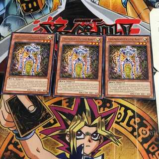 English Prehistoric Heritage Ku Squirrel Talbourne REDU 6 Rare Set of 3 Terra