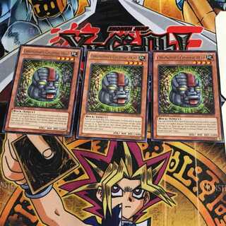 English Chronomaly Colossal Head REDU 1 rare, set of 3 Tera.