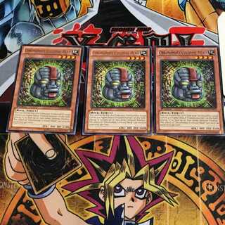 English Chronomaly Colossal Head REDU 4 Rare Set of 3 Tera.