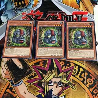 English Chronomaly Colossal Head REDU 6 Rare Set of 3 Tera.