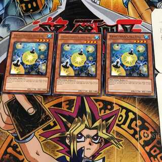 English Tribe-Shocking Virus PHSW 1 rare, set of 3 Tera.