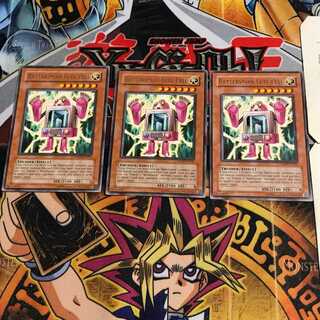 English Batteryman Fuel Cell TSHD 1 Rare set of 3 Tera.