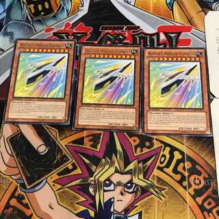 English Rocket Arrow Express GAOV 2 Rare Set of 3 Tera.