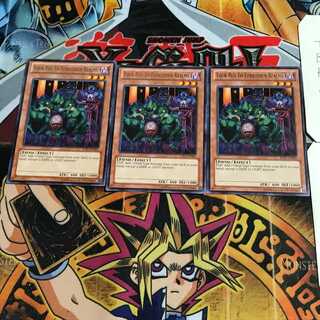 英語版 魔界発冥界行きバス JOTL 1 レア 3枚セット てら