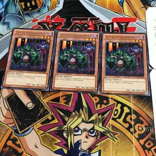 英語版 魔界発冥界行きバス JOTL 2 レア 3枚セット てら