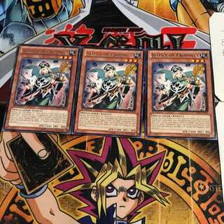 English Justice of Prophecy ABYR 2 rare, set of 3 Tera.