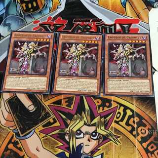 English Emperor of Prophecy ABYR 2 Rare, set of 3 Tera.