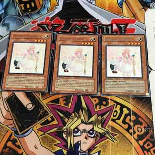 English version Princess of the Magical Land - Pikel SOI 1 Rare set of 3 Tera.