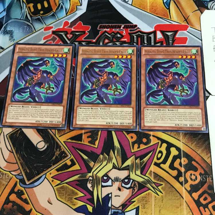 English Heraldic Beast Twin-Headed Eagle CBLZ 2 Rare Set of 3 Tera.