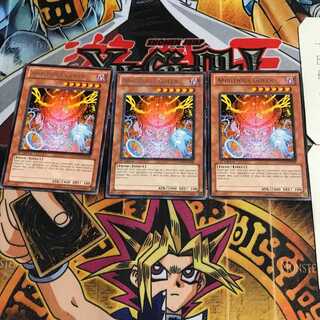 English Ambitious Gofer DREV 1 rare, set of 3 Tera.