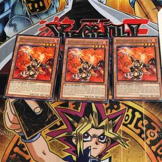 English Yufire Star - Ensho CBLZ 1 Rare Set of 3 Tera.