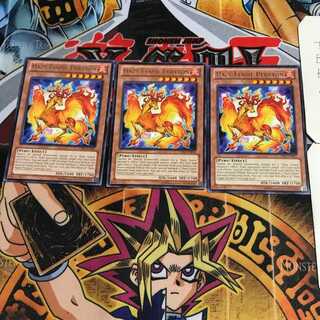 English Hazy Flame Peryton CBLZ 1 rare, set of 3 Tera.