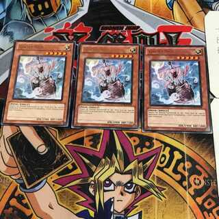 English Ghost Ship GENF 1 Rare 3-card set Tera