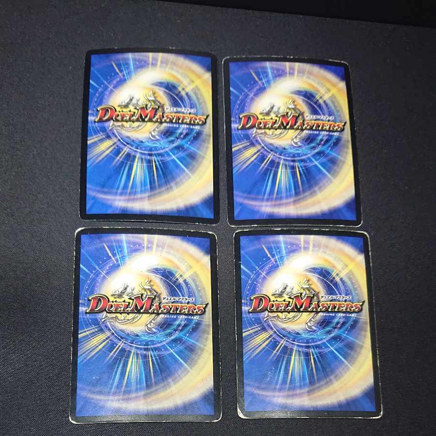 ポケモンカードゲーム トレーディングカードセット コロコロコミック付録のひかるミュウ ポケモンカード旧裏の通販