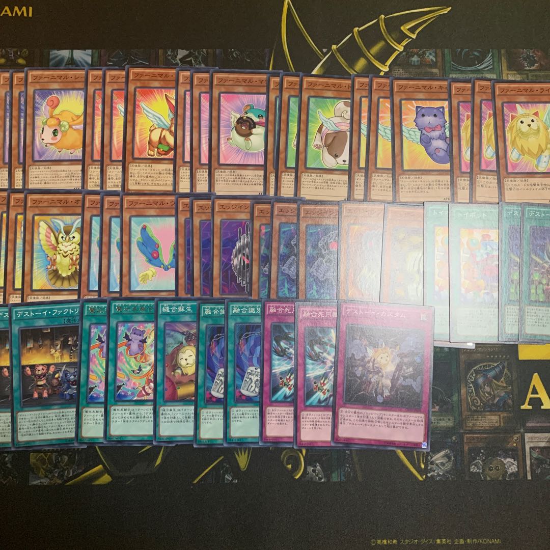 Parts Sales Furnimal Yu-Gi-Oh Specialty SPYRAL