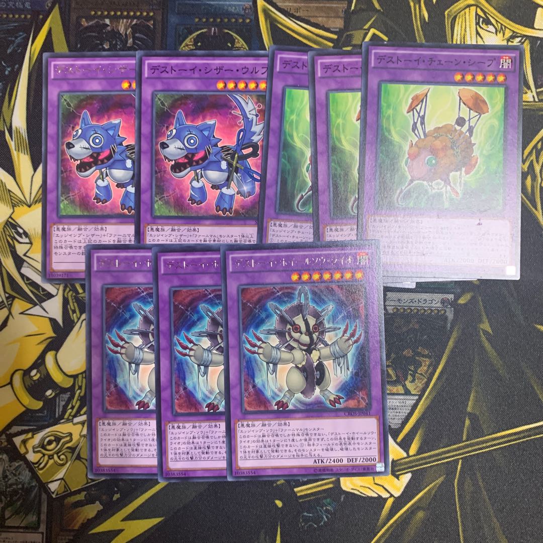 Parts Sales Furnimal Yu-Gi-Oh Specialty SPYRAL