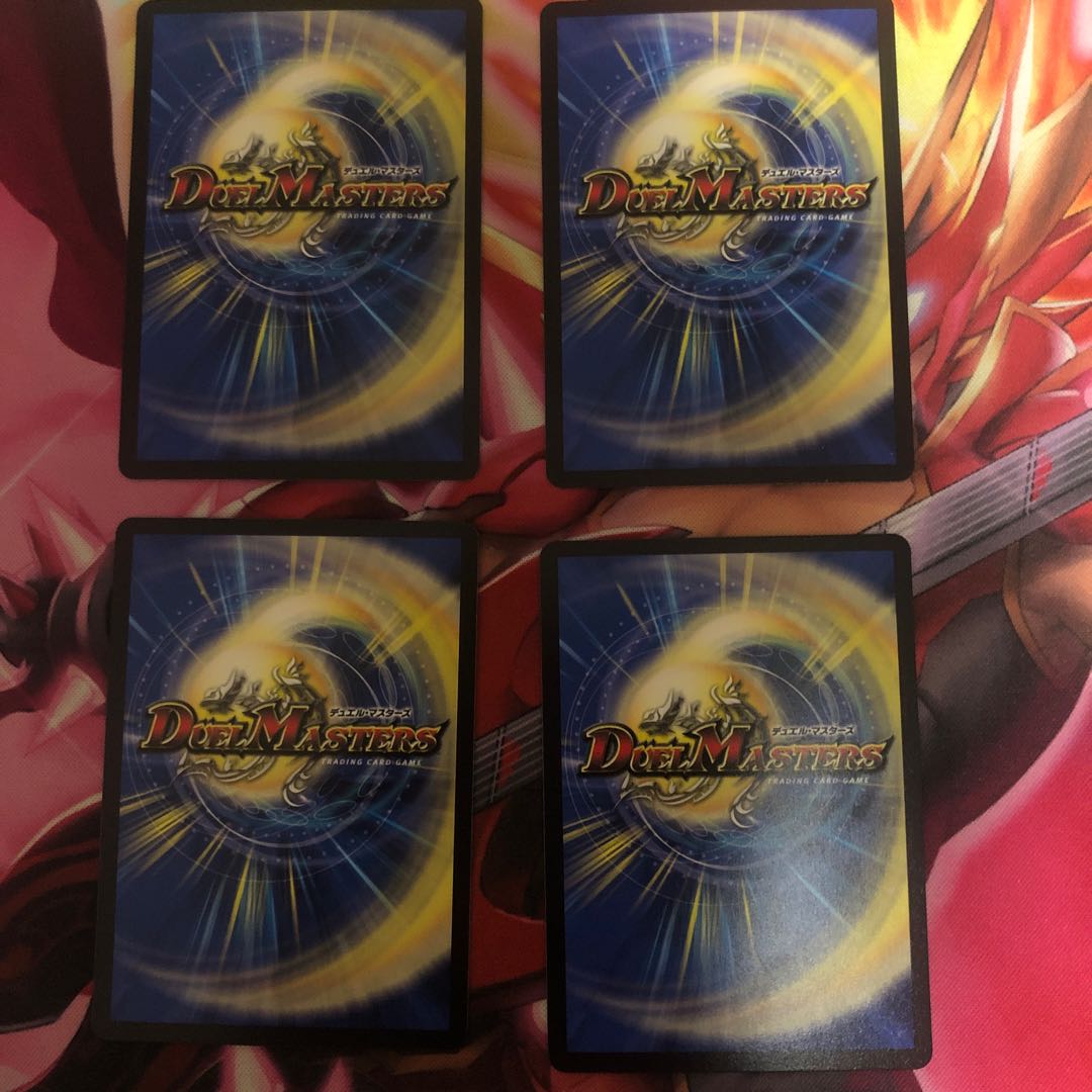 Mutiny Ryu 5000typeR｜Mutiny Summit Meeting 6/100