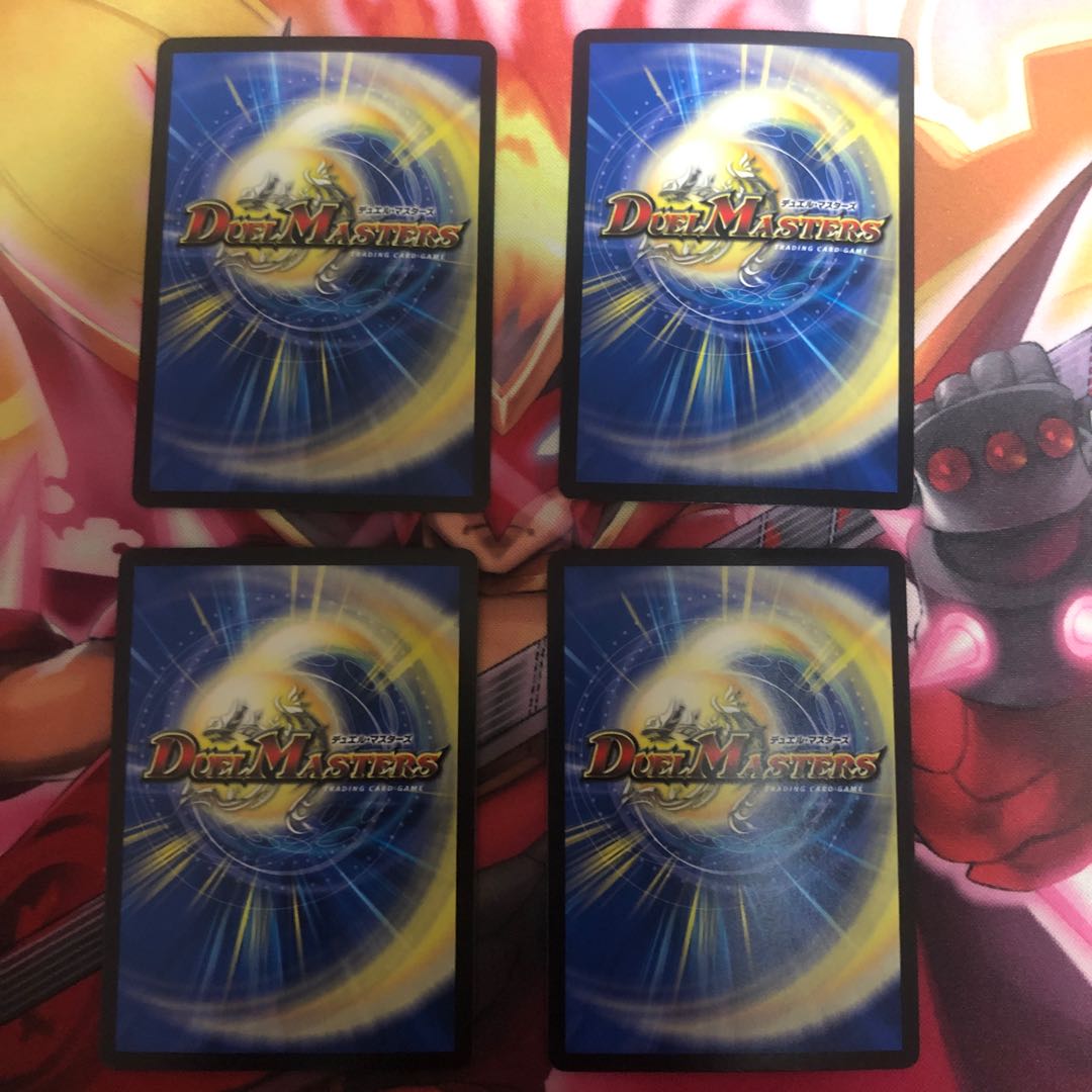 ナーガの海黒環 VR 7/76