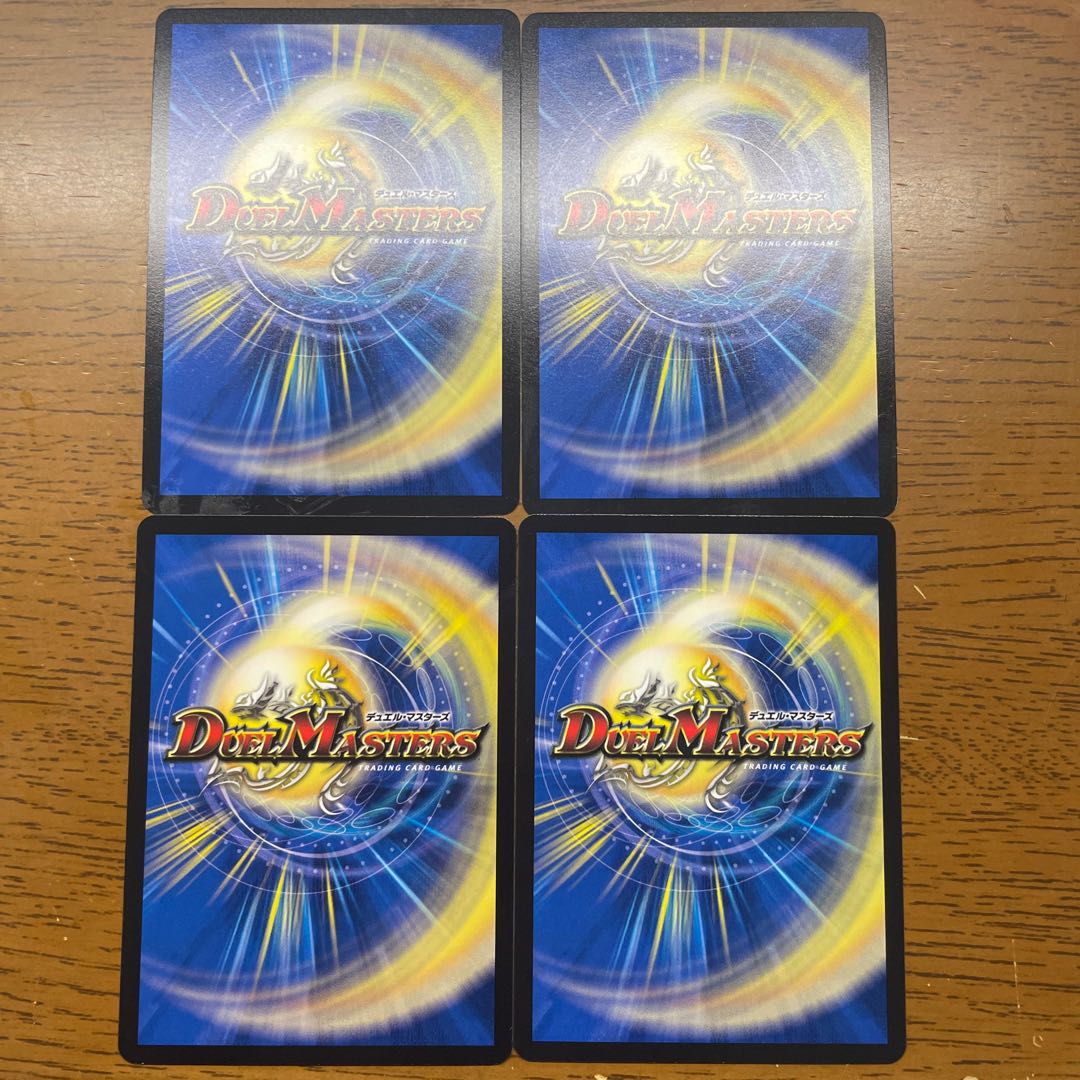 アニー・ルピア R 20/74