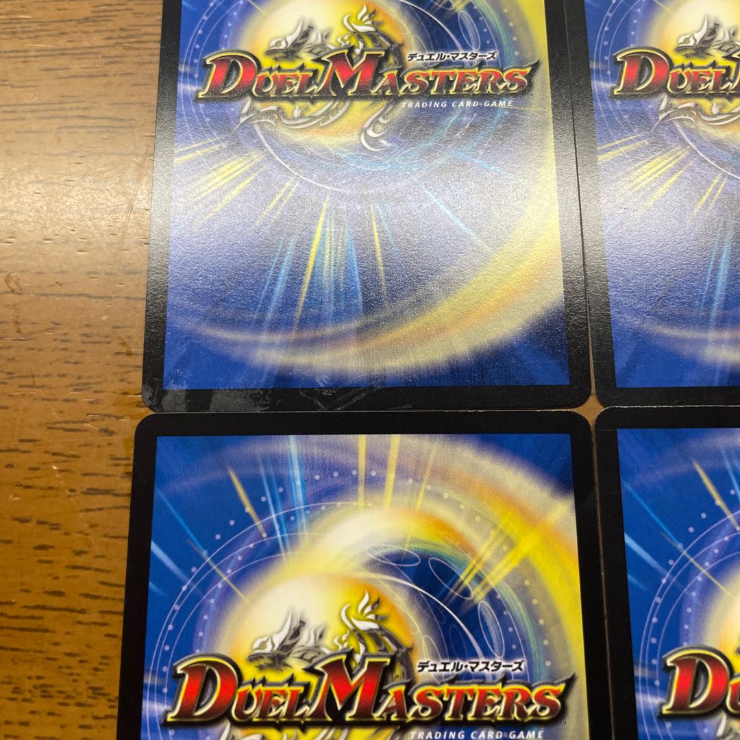 アニー・ルピア R 20/74