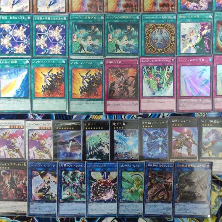 Mountain Store Fast Shipping Harpie Lady Deck Harpie's Pet Dragon Saint Fire Giga Harpie Oracle Harpie Perfumer Harpie's Feather Storm Cyber Slash Harpie Lady Lightning Chidori