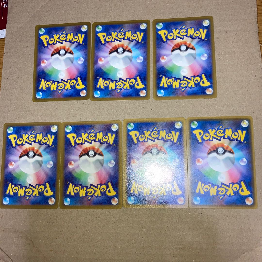 PikachuC and others with extras