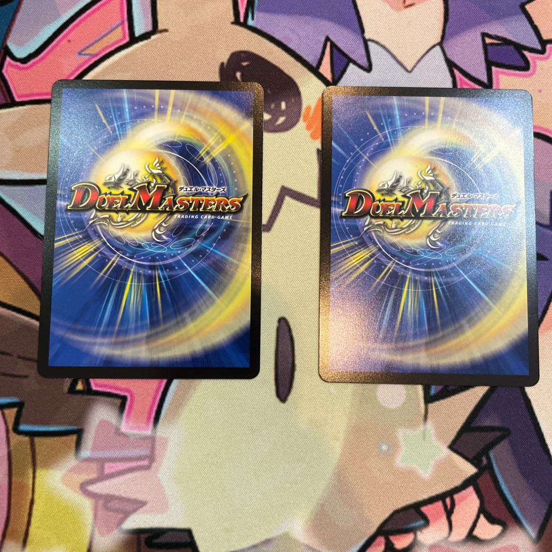 流星のガイアッシュ・カイザー SR 15/84