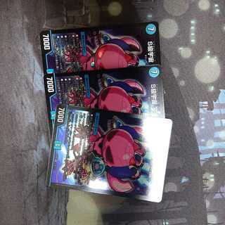 S級宇宙アダムスキー