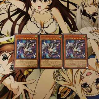 パラレルエクシード