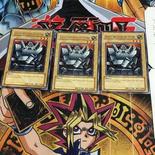 English Giant Soldier of Stone LOB 1 rare, set of 3 Tera.