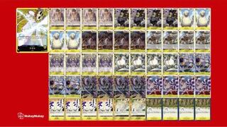 黄色エネルデッキ優勝デッキ