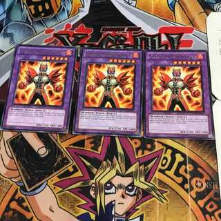 English Masked HERO Goka GENF 1 rare, set of 3 Tera.