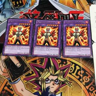 English Masked HERO Goka GENF 2 rare, set of 3 Tera.