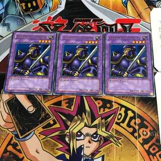 英語版 カルボナーラ戦士 LOB 2 レア 3枚セット てら